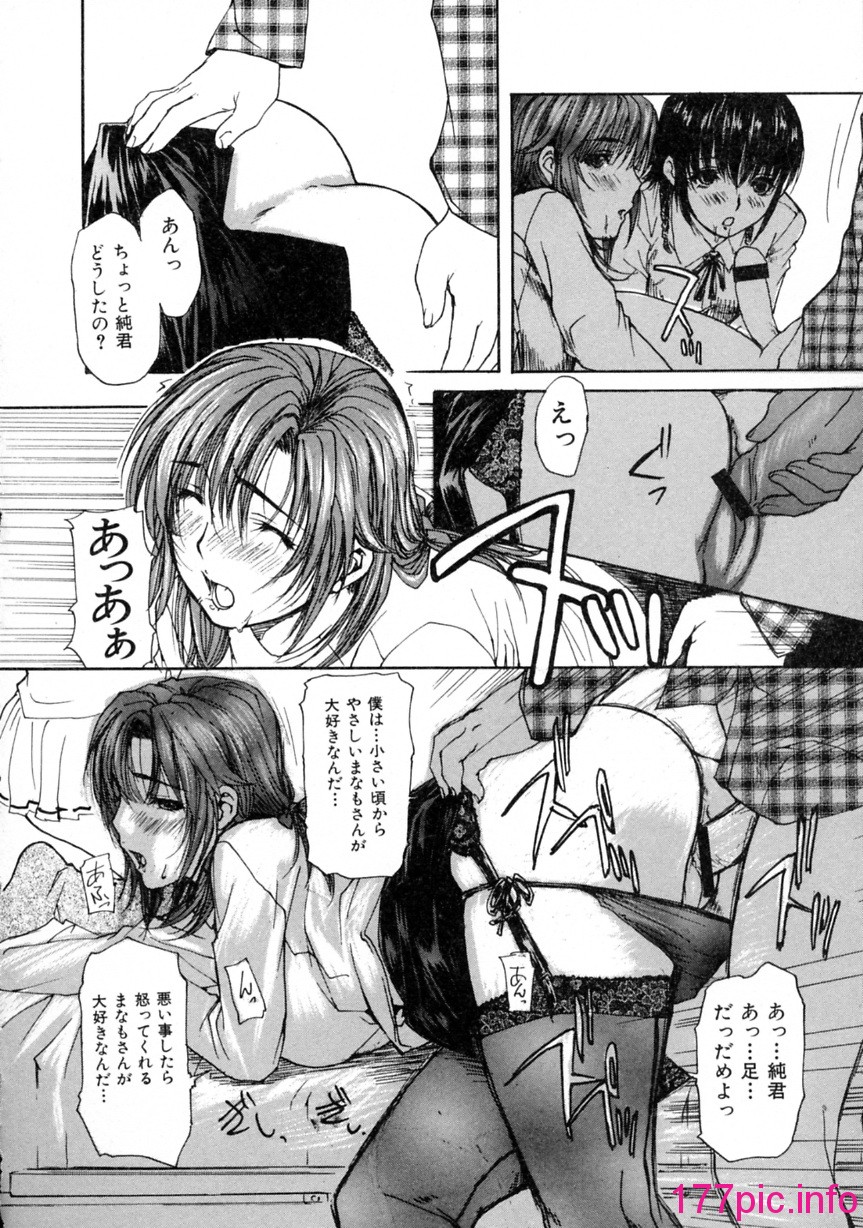 108