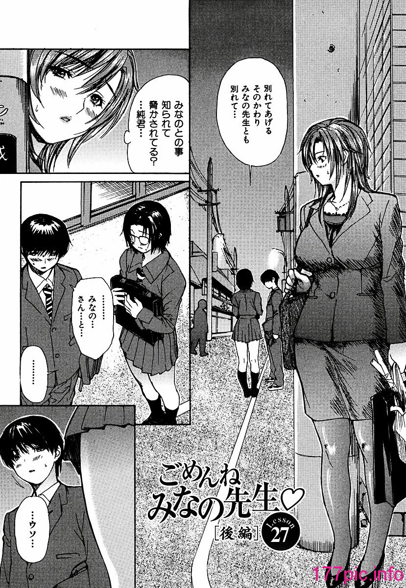 108