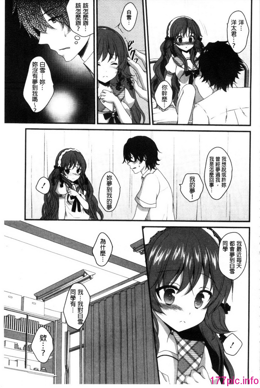 108