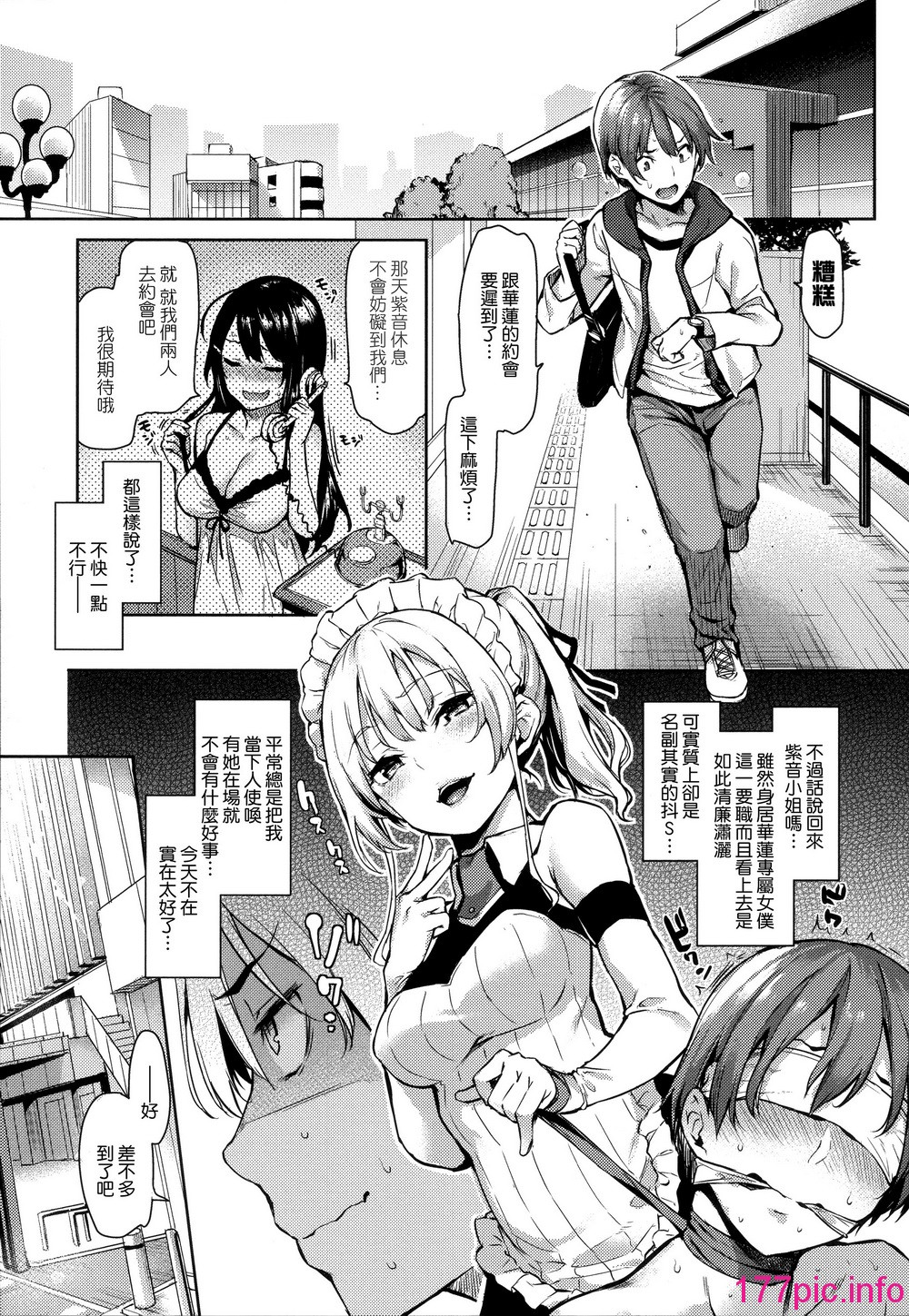 108