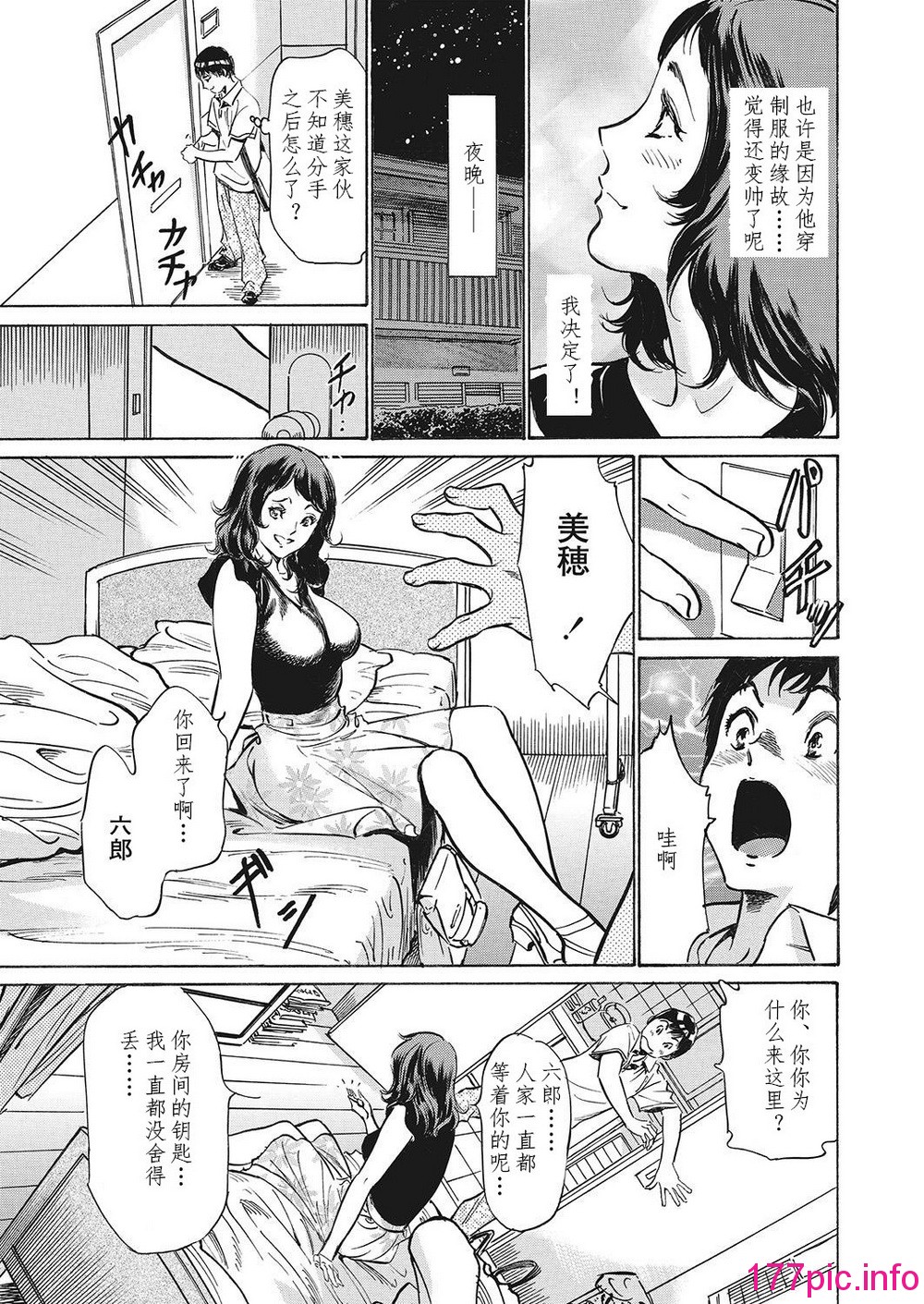 108