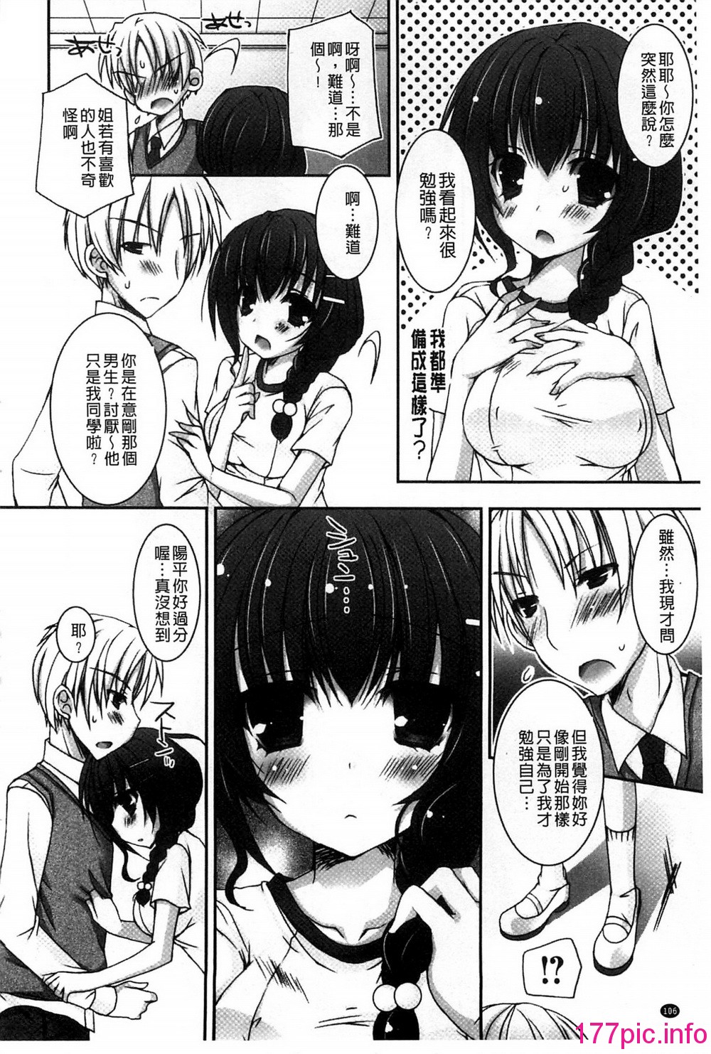 108
