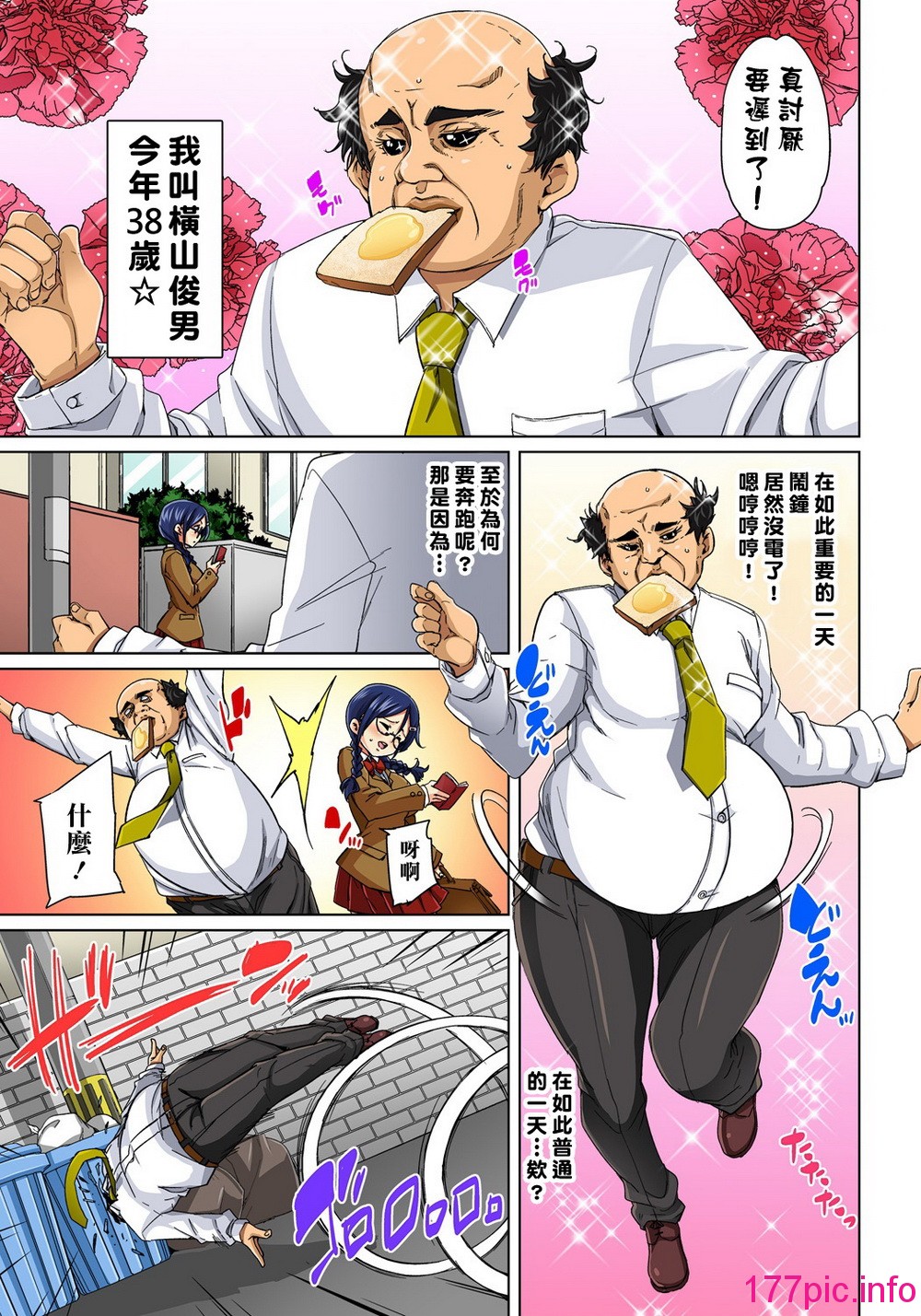109