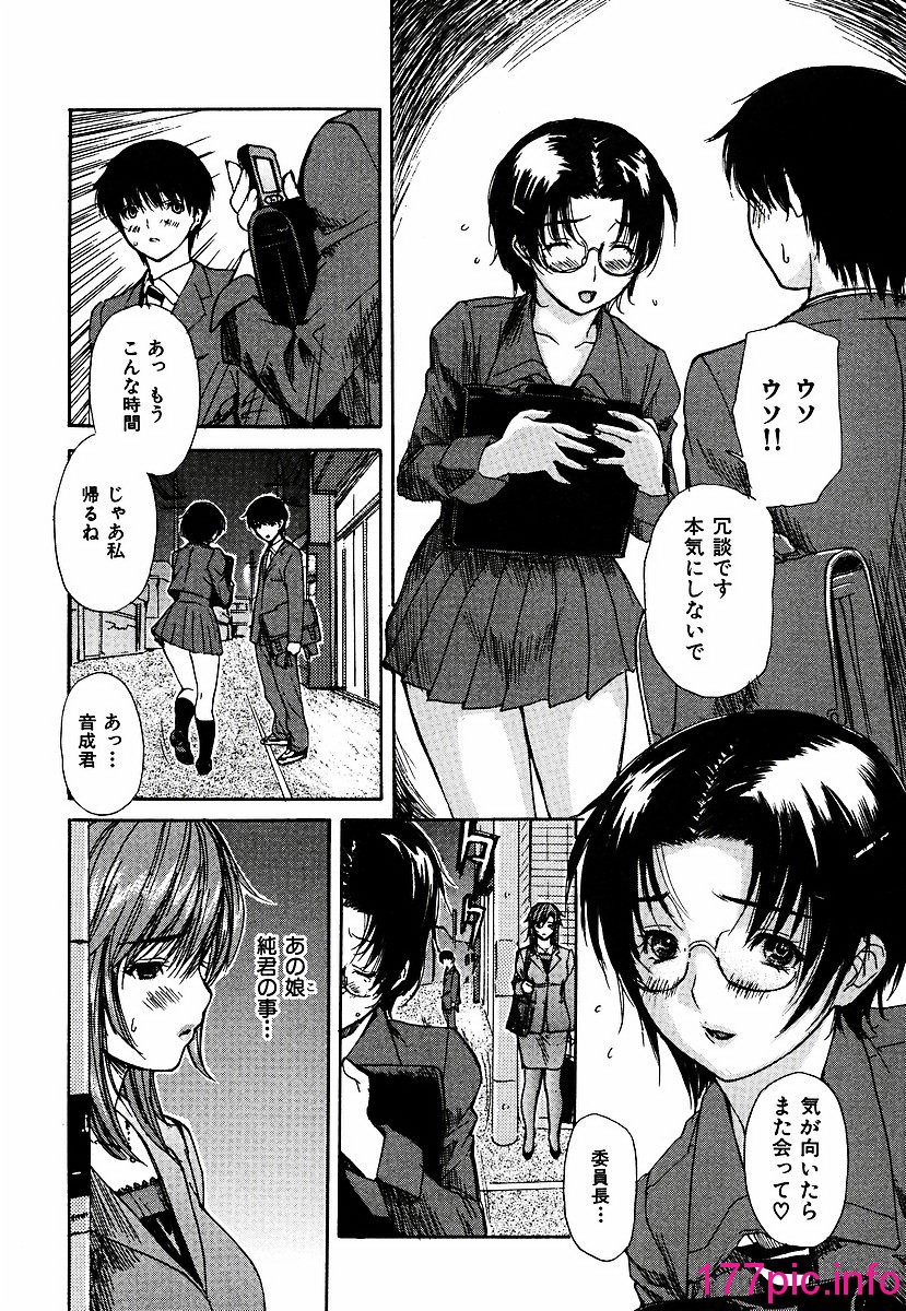 109