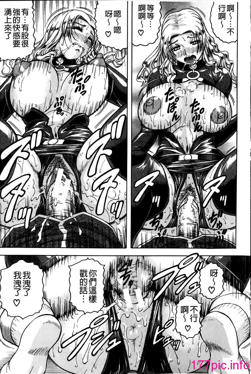 109