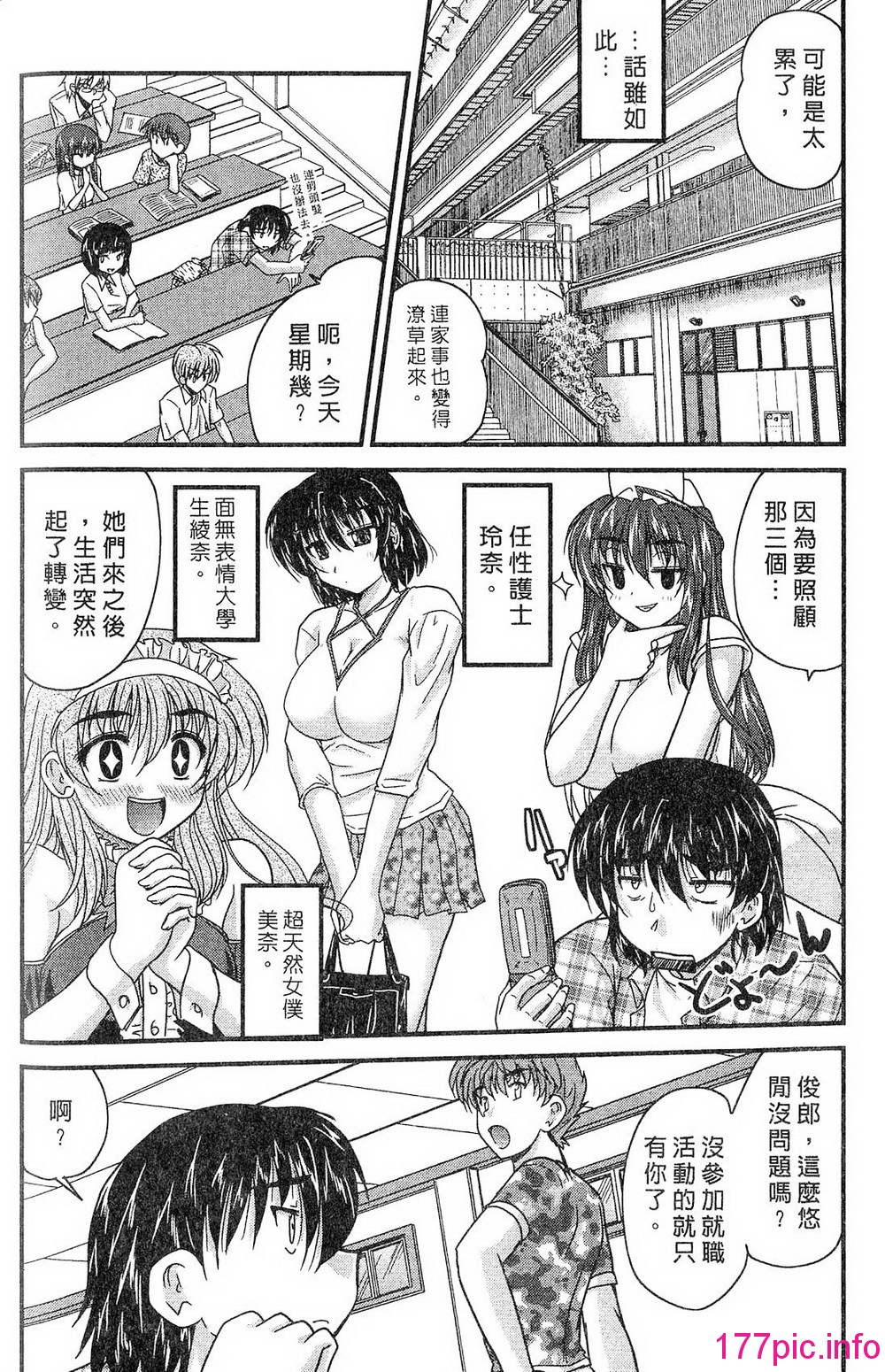 109