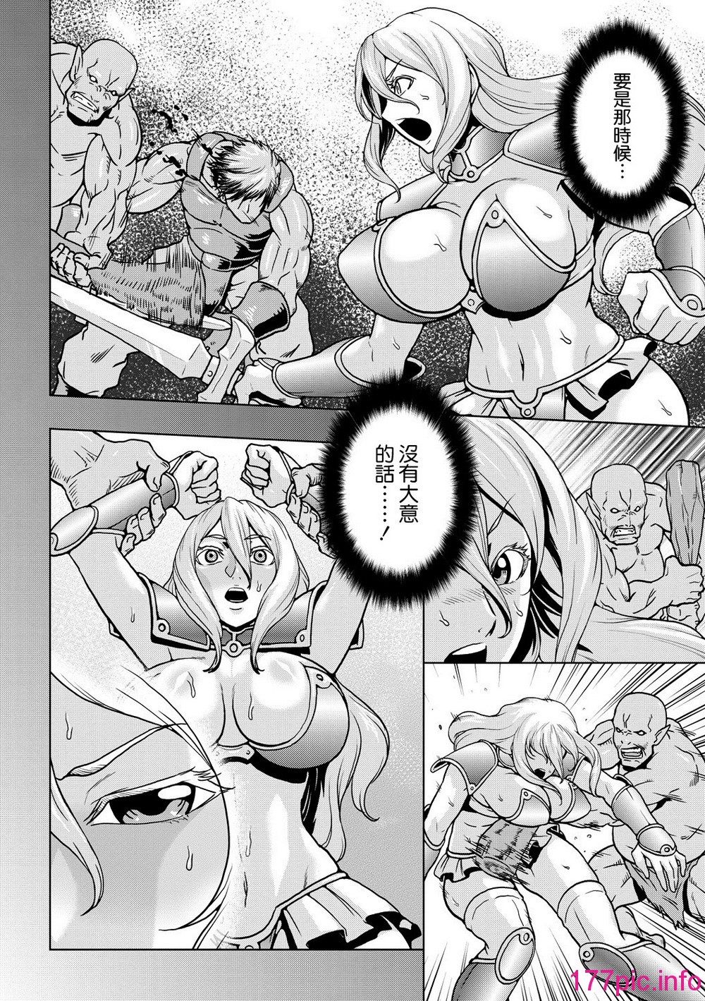 109