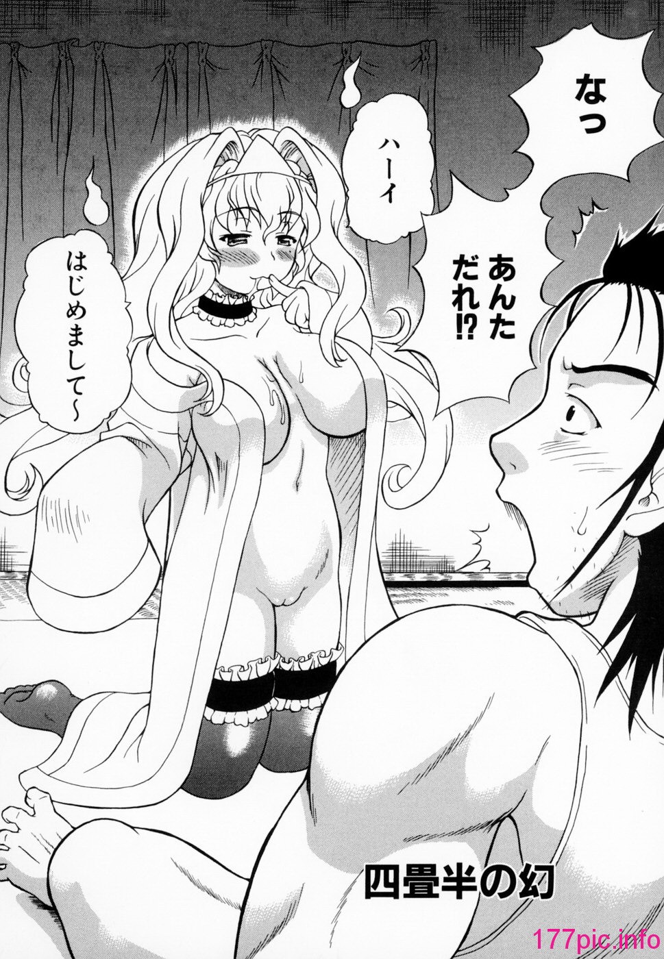 110