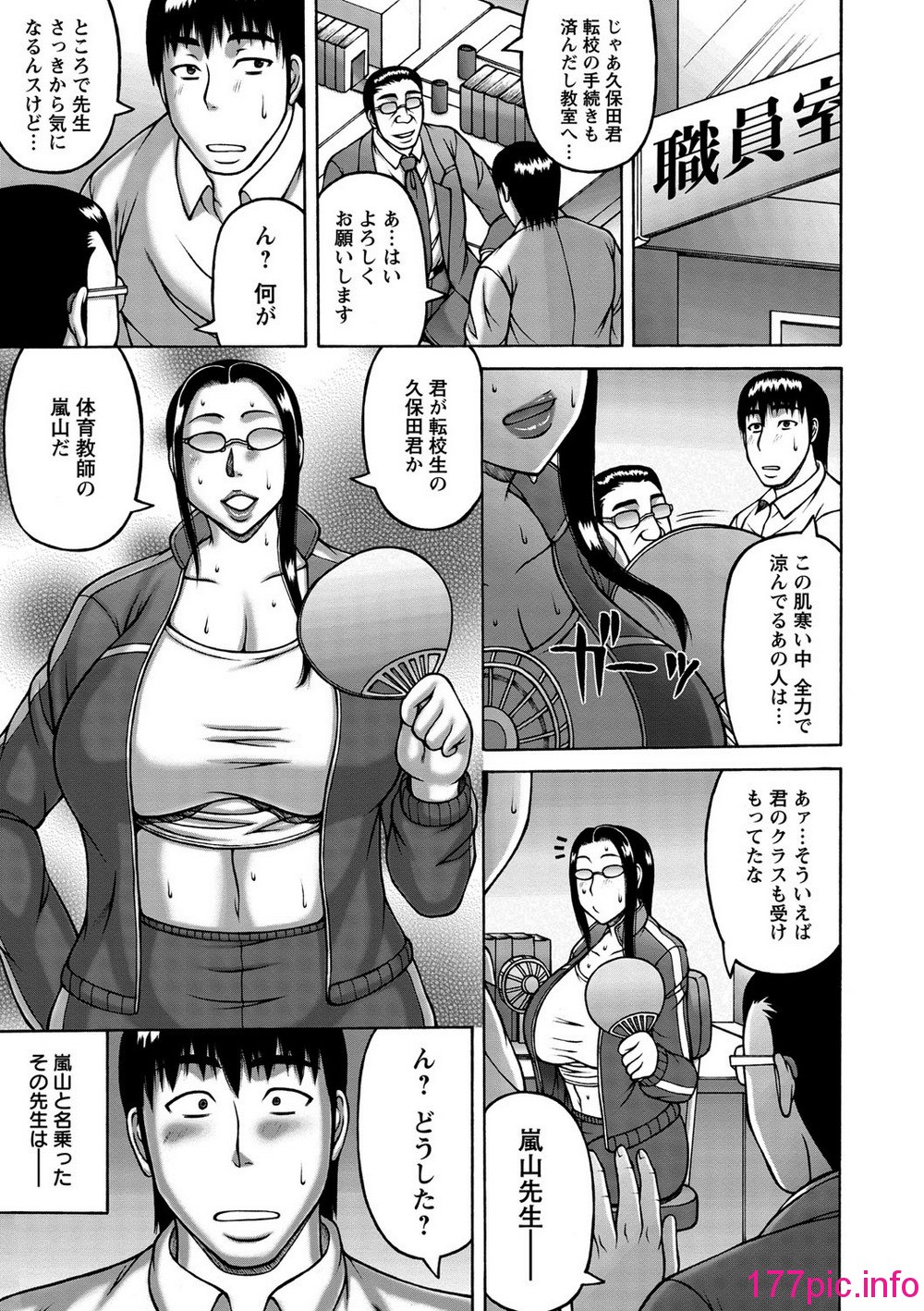 110