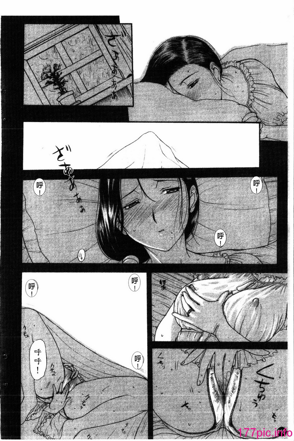110