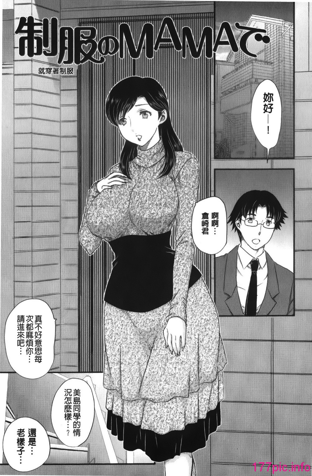111