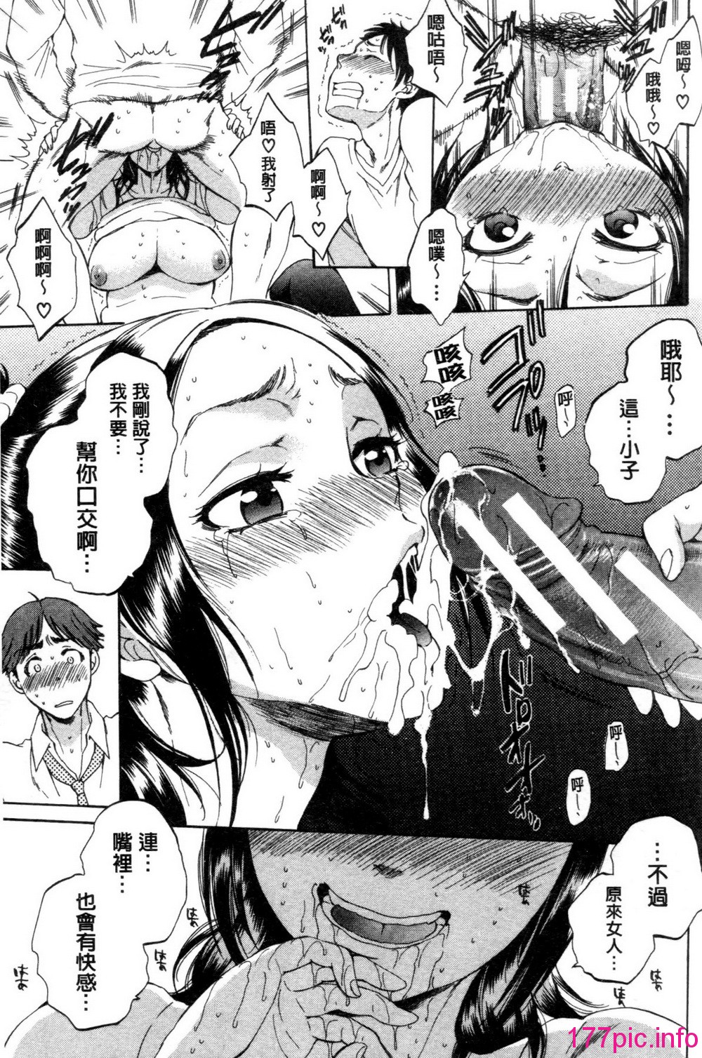 112