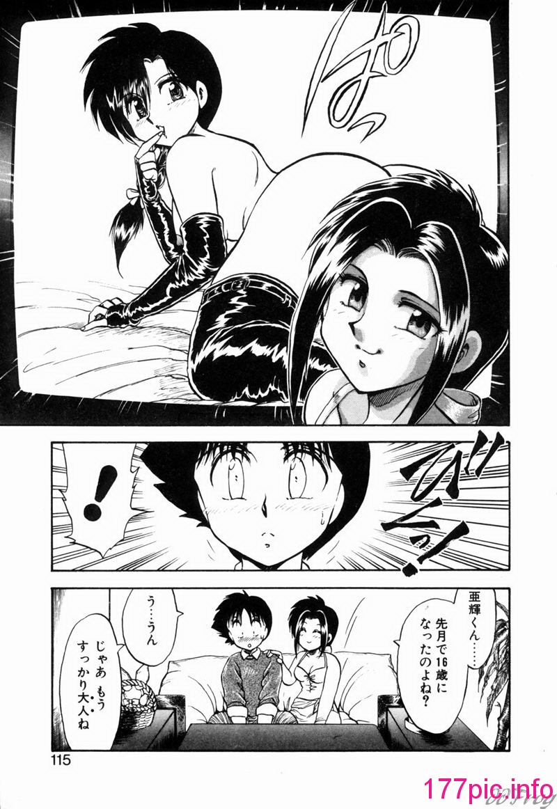 112