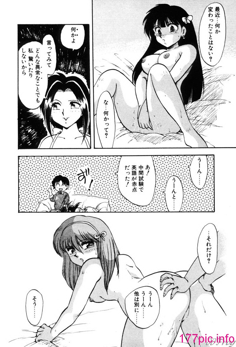 113