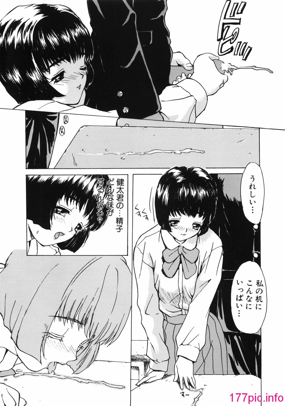 114