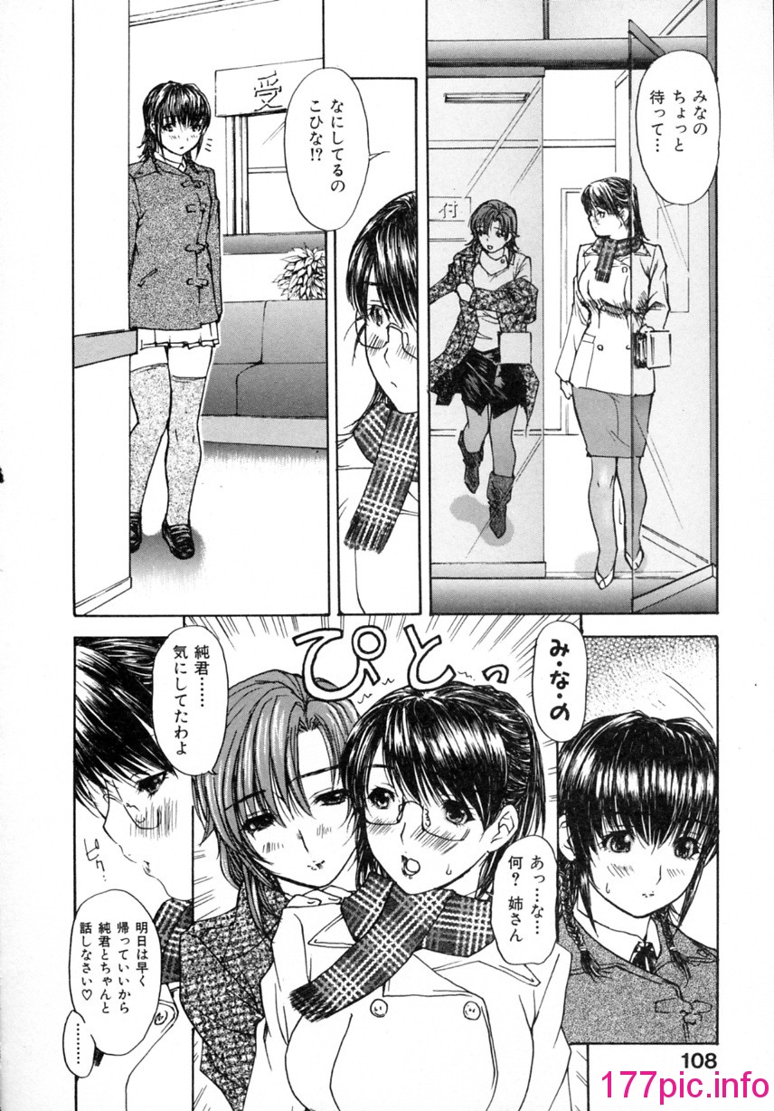 114