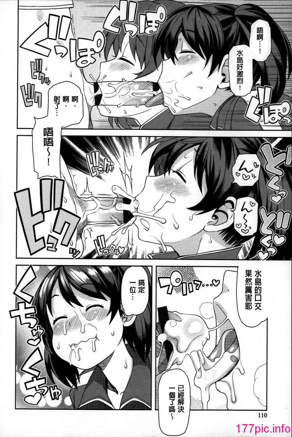 114