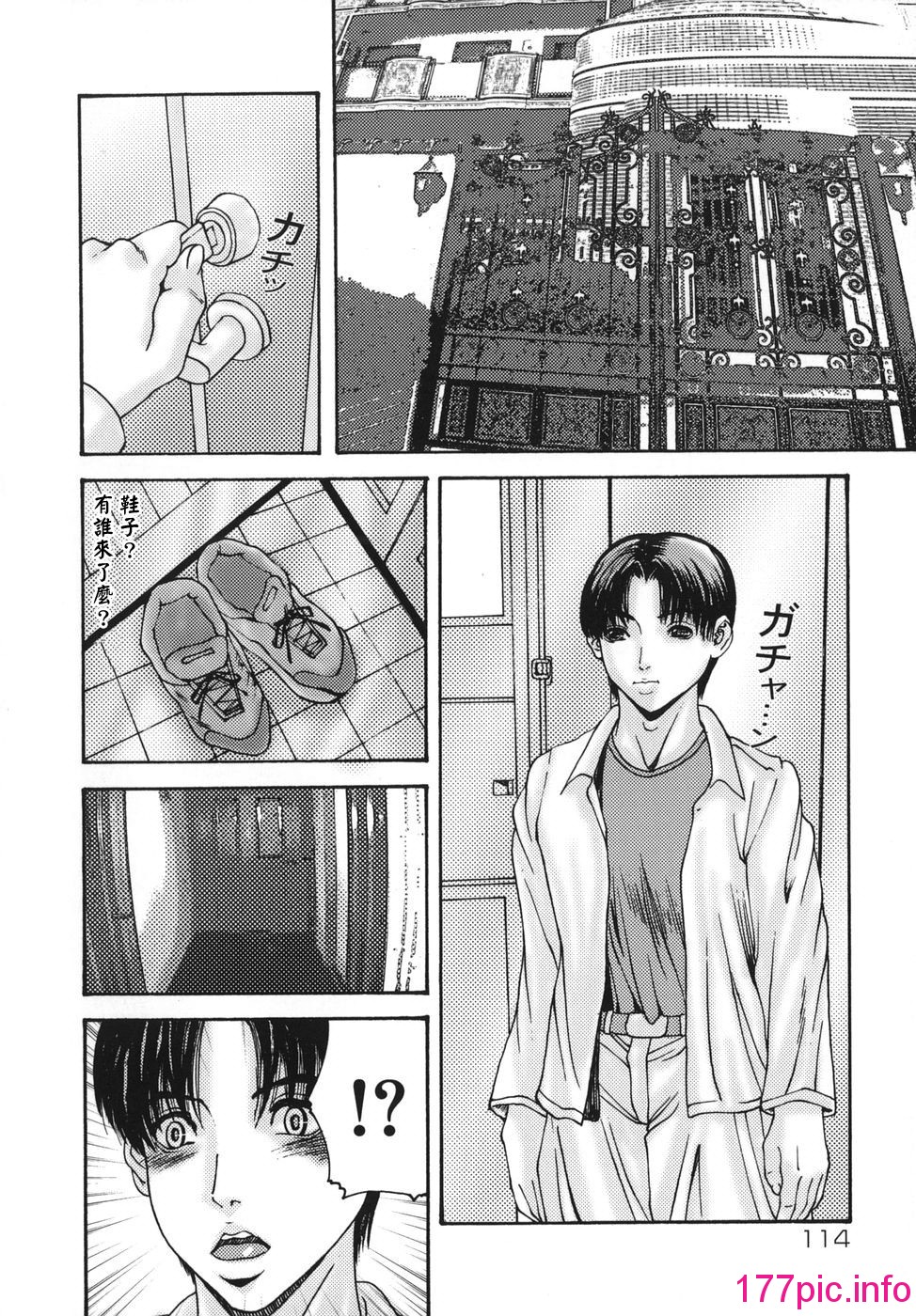 114
