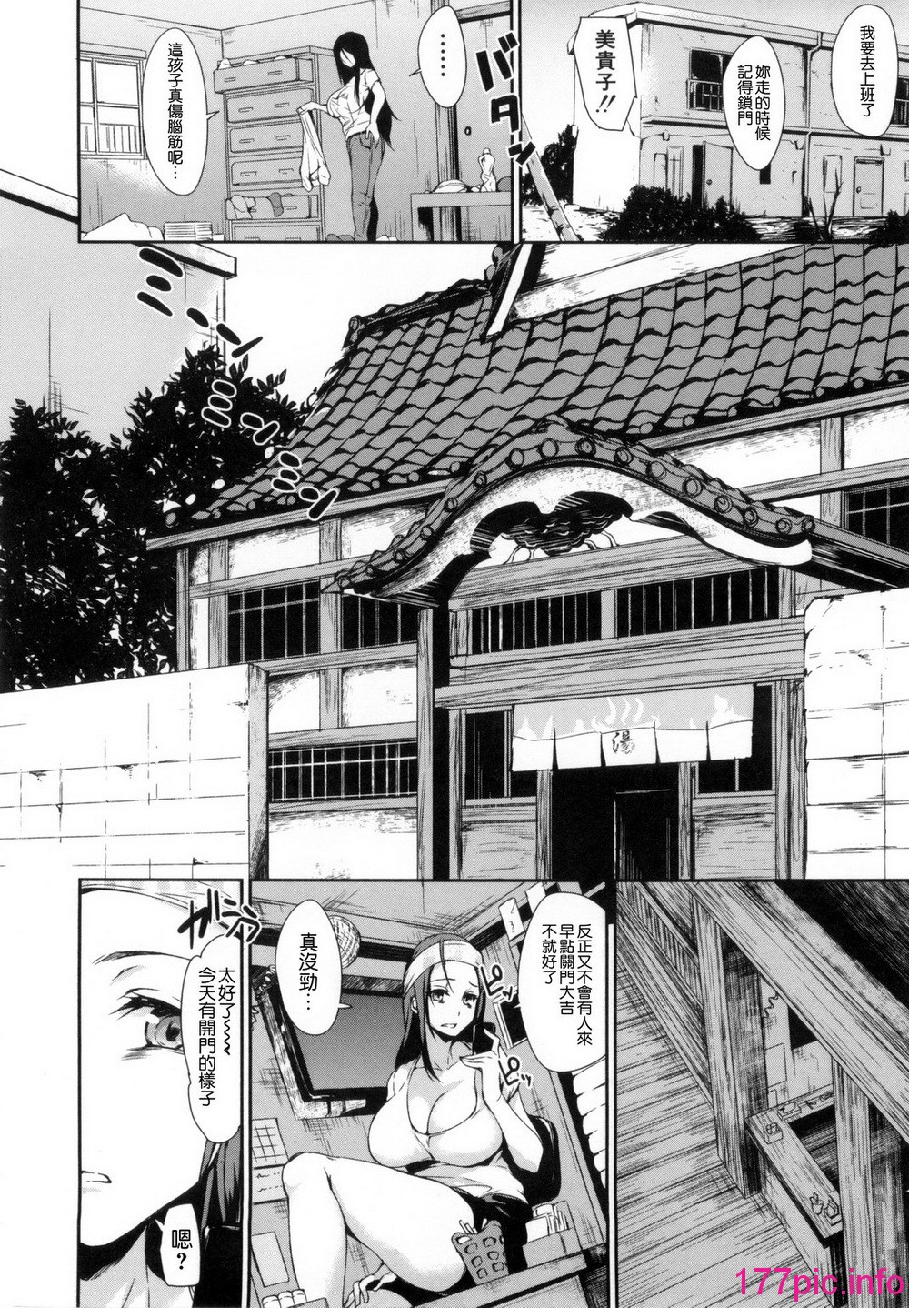 114
