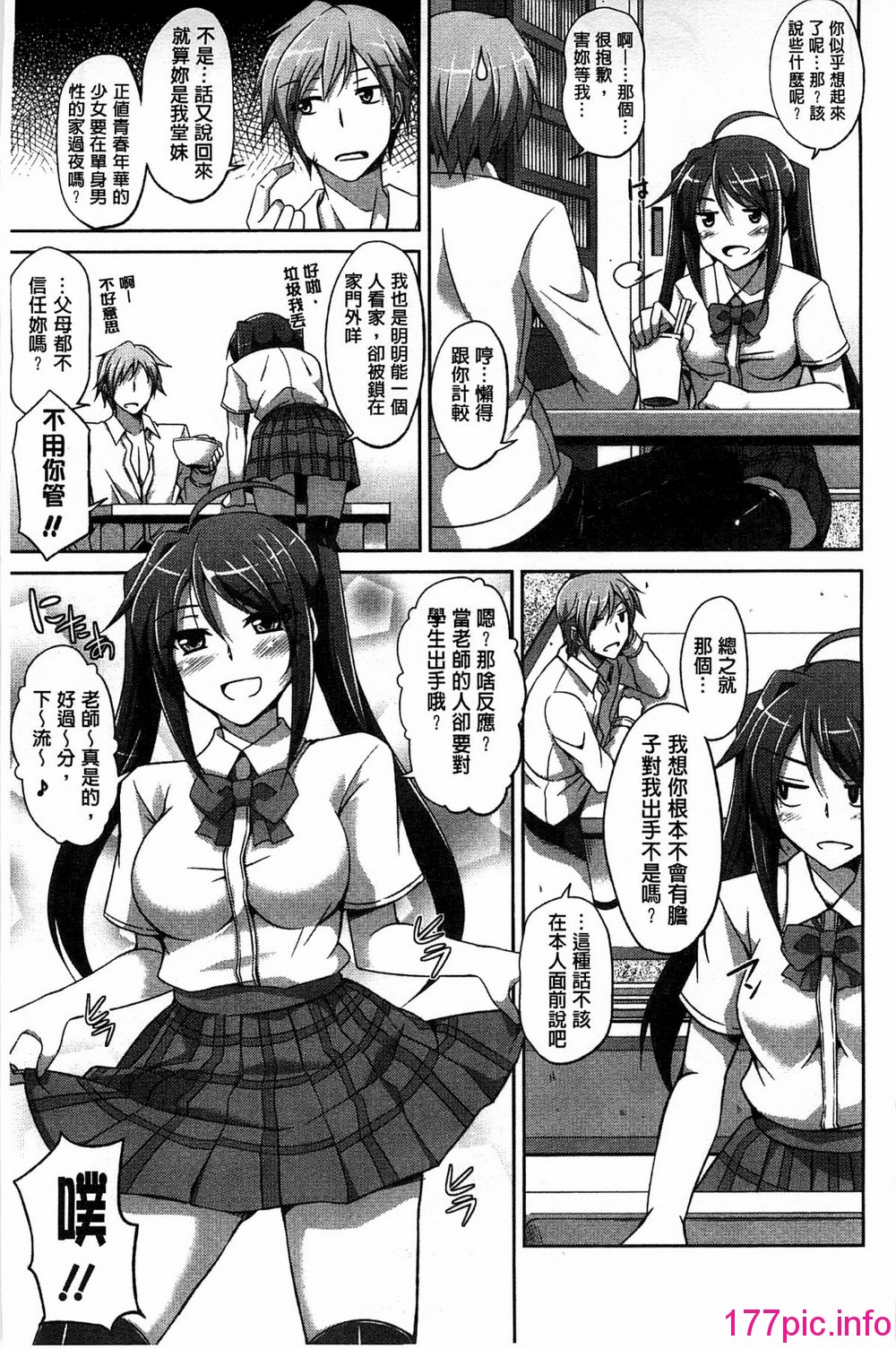 114