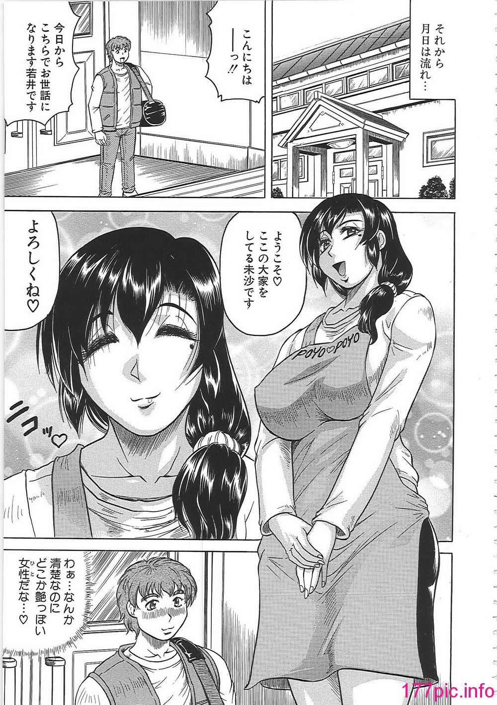 114