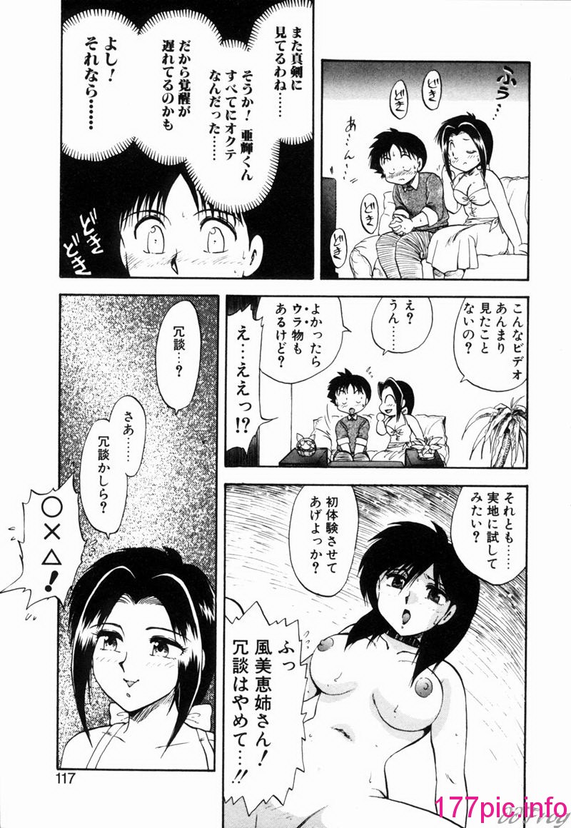 114