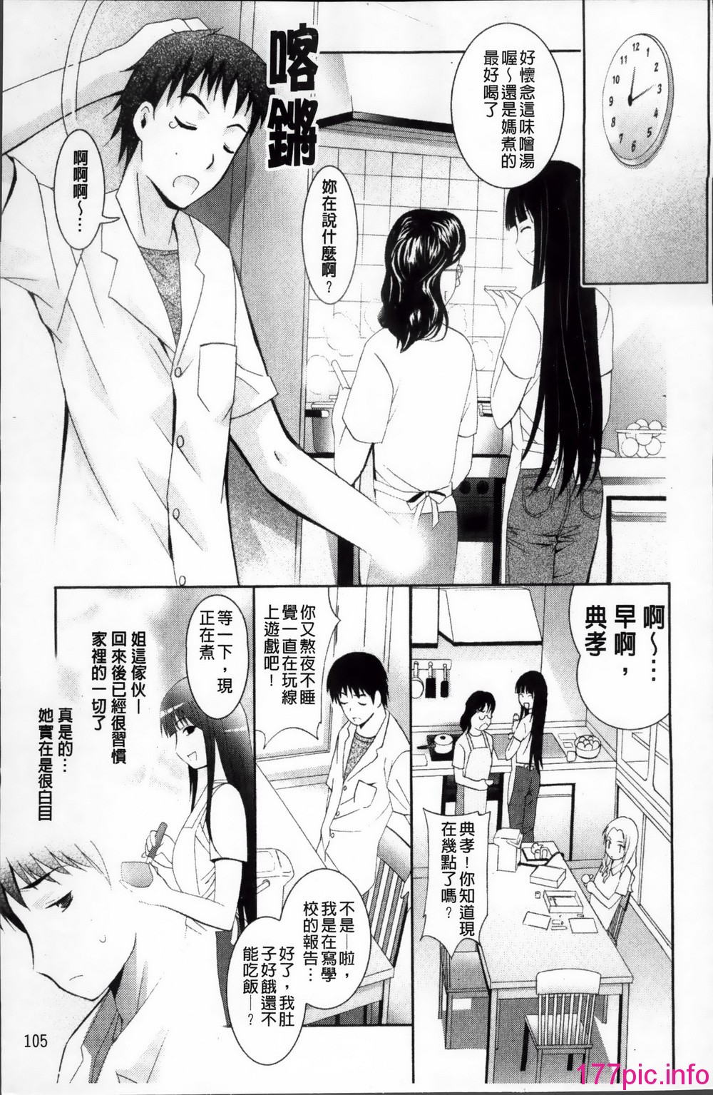 114