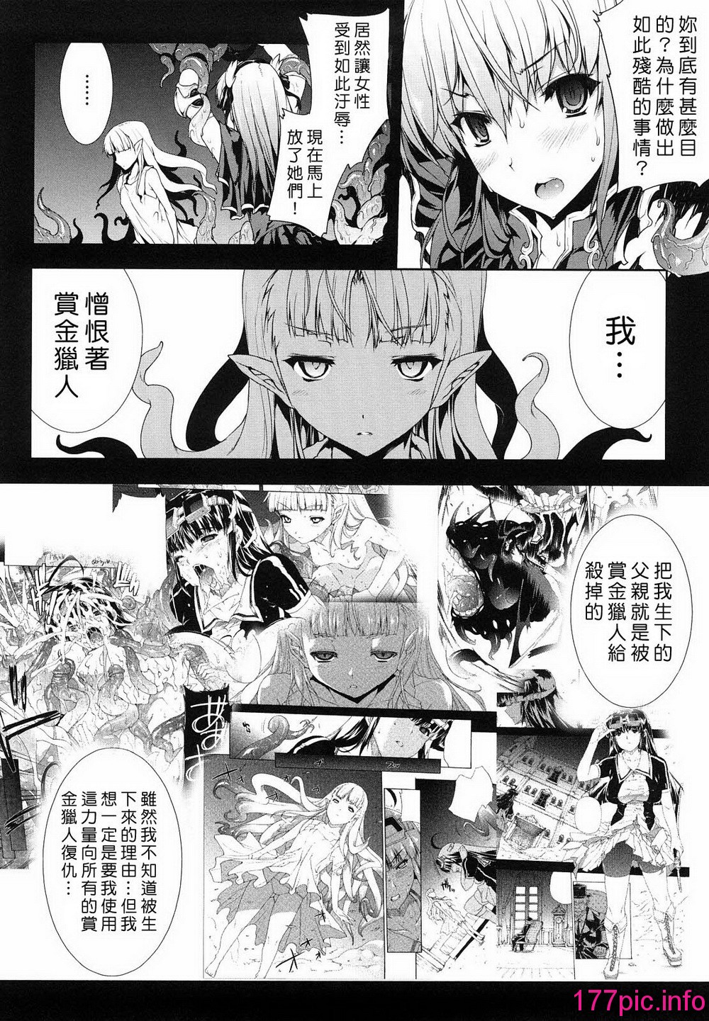114