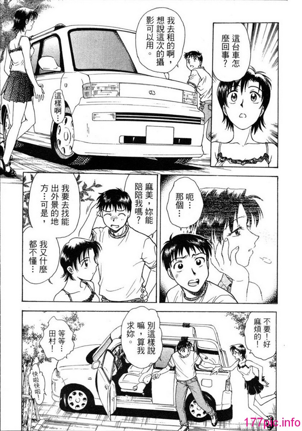 114