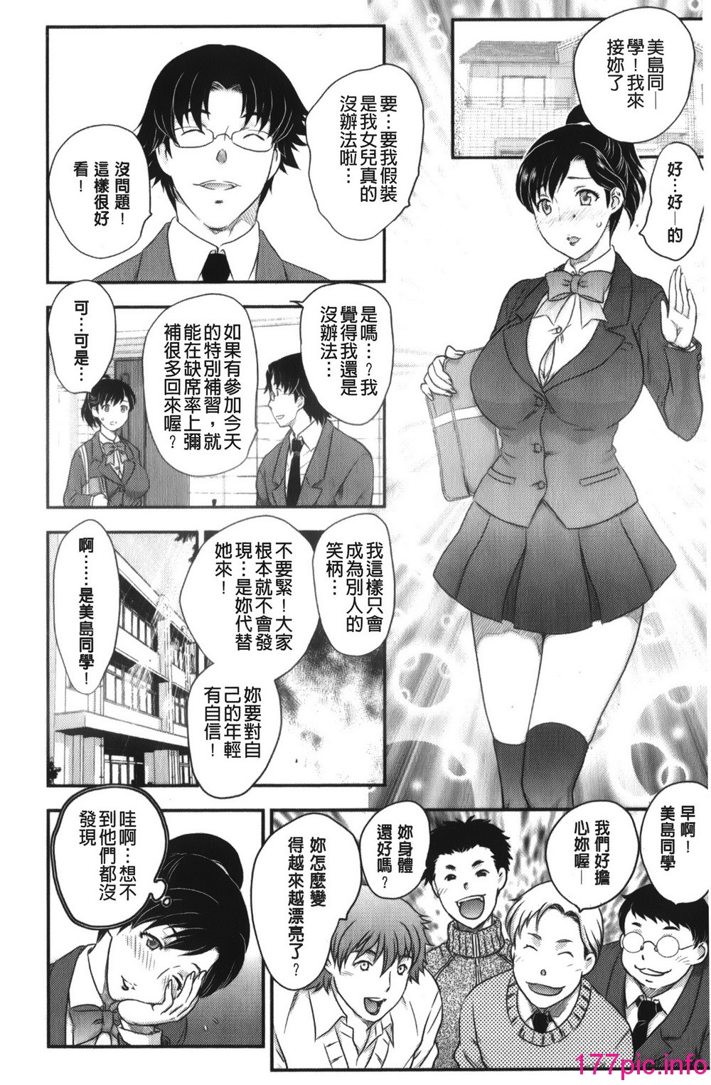 114