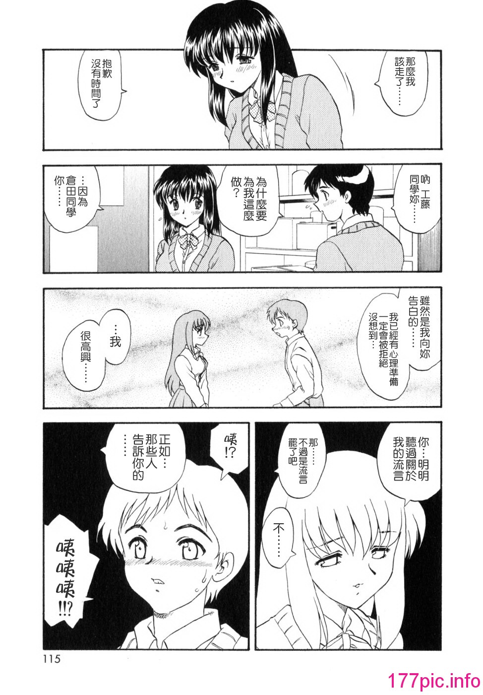 114