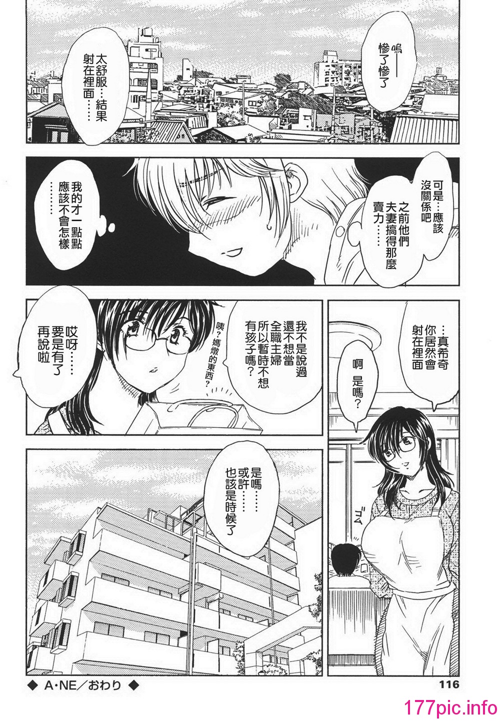 114