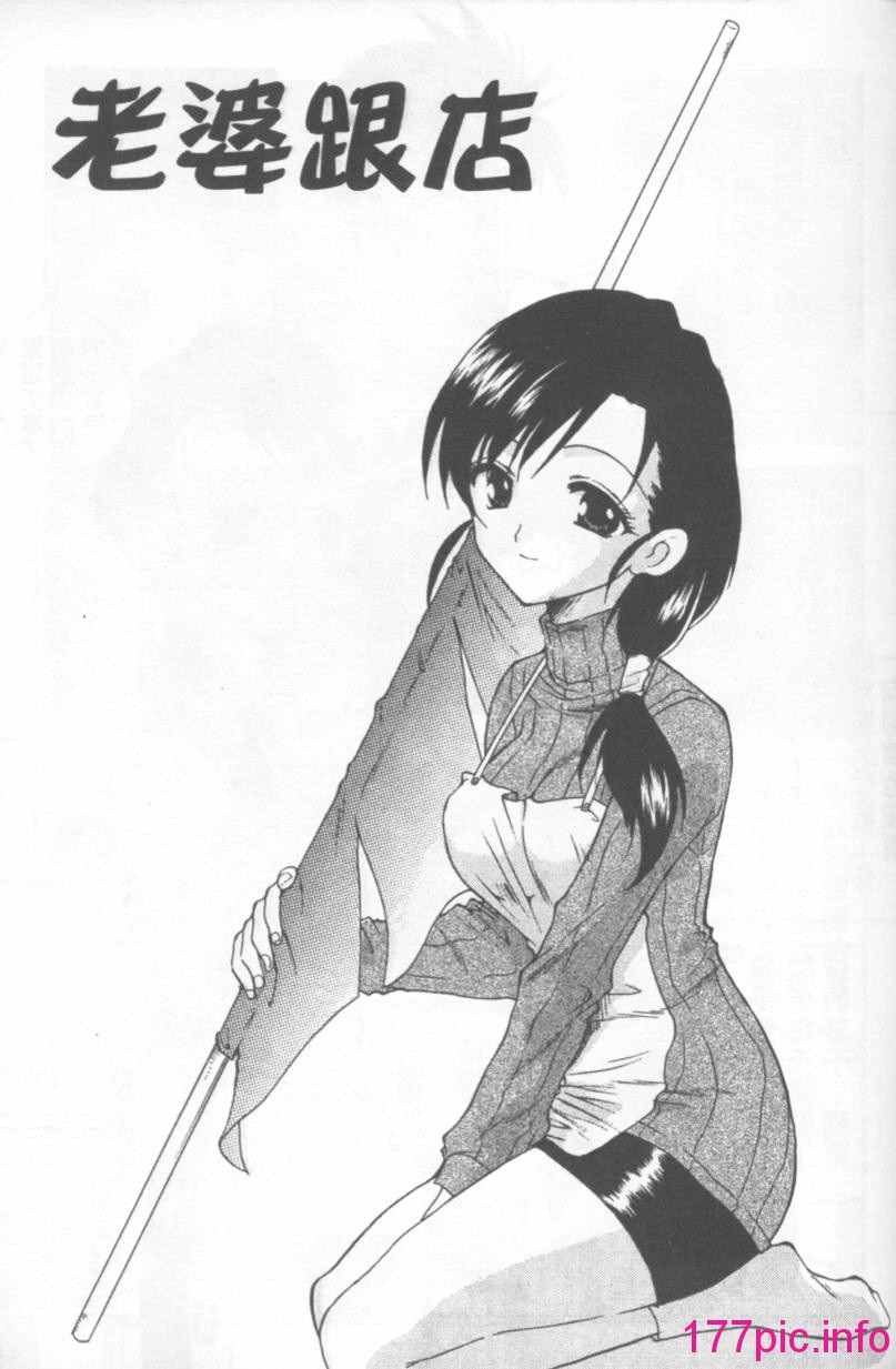 114