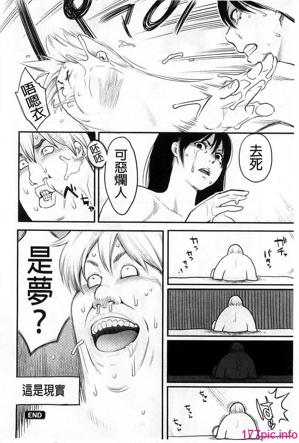115