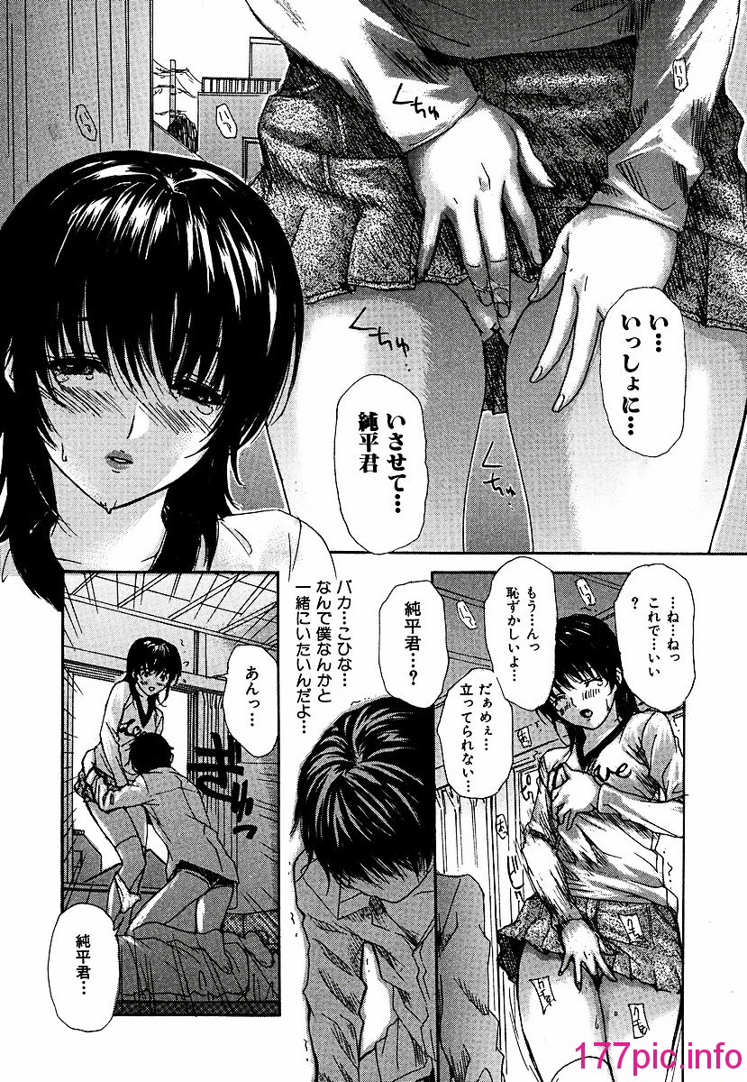 115