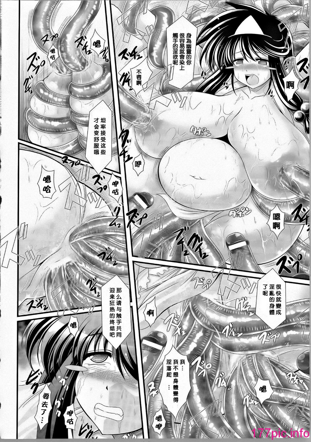 115