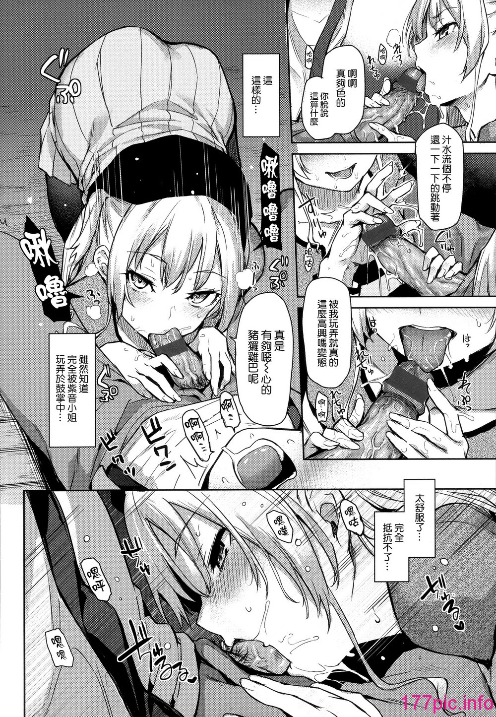115
