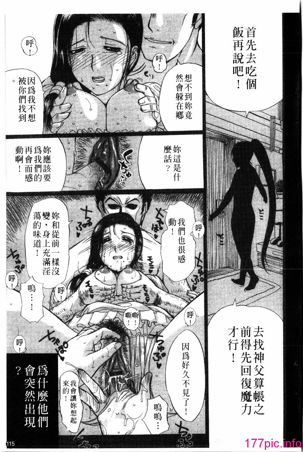 115