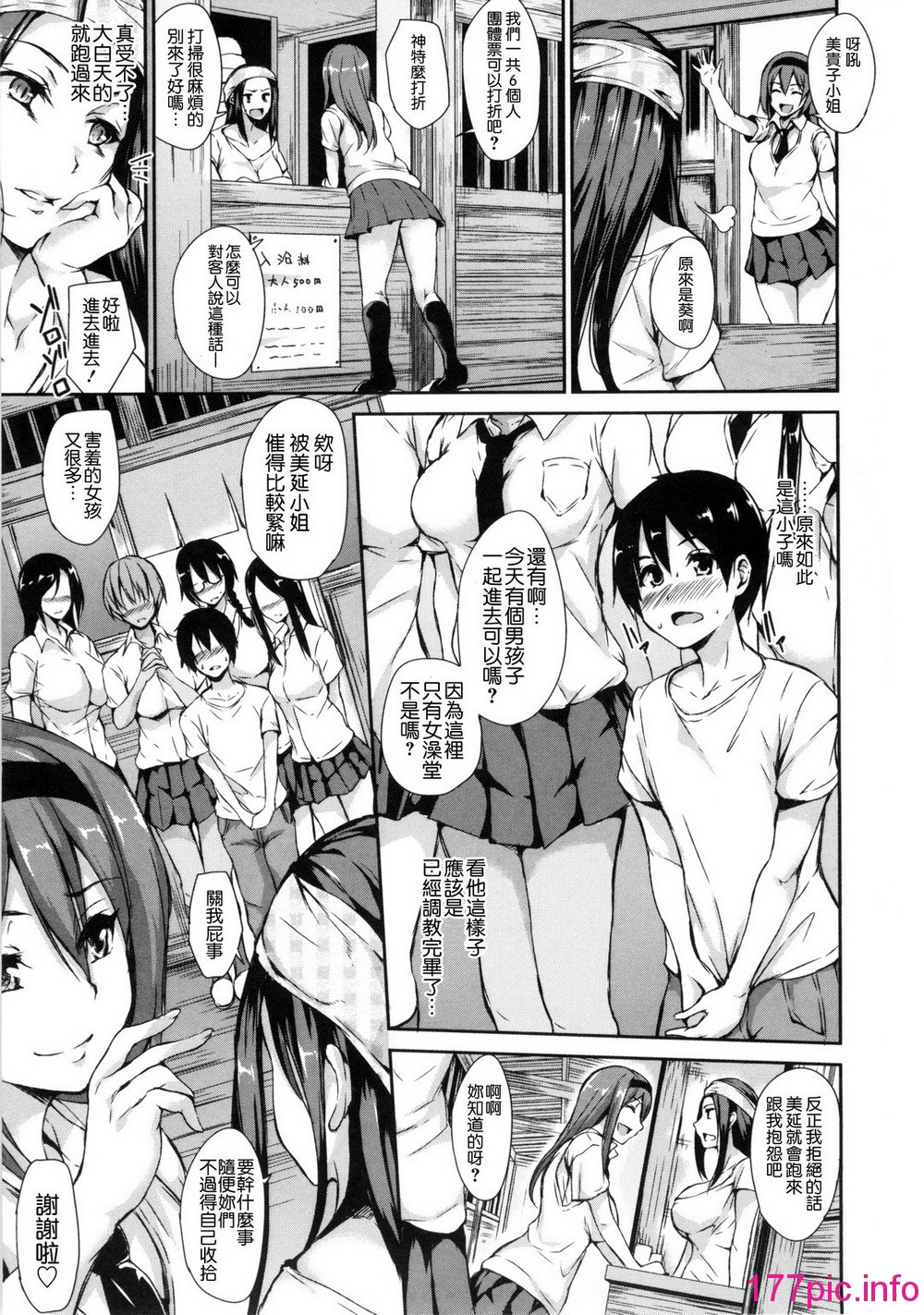 115
