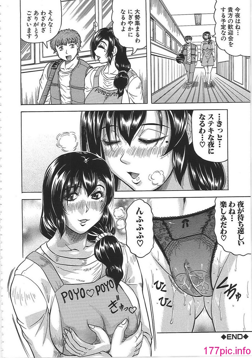 115