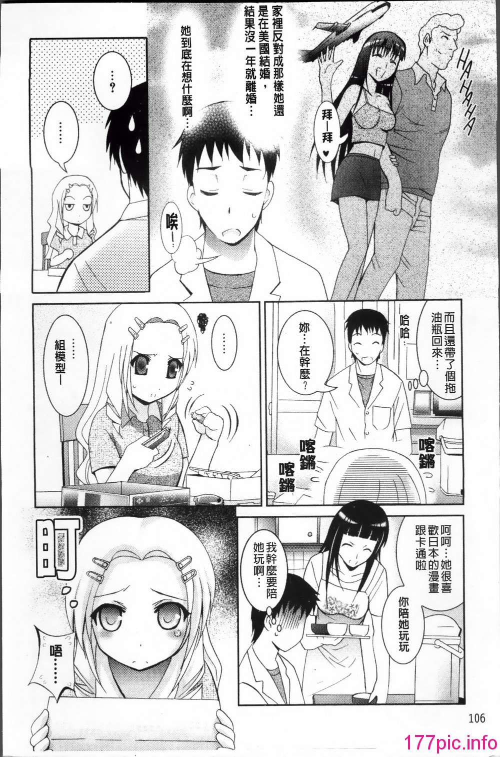 115