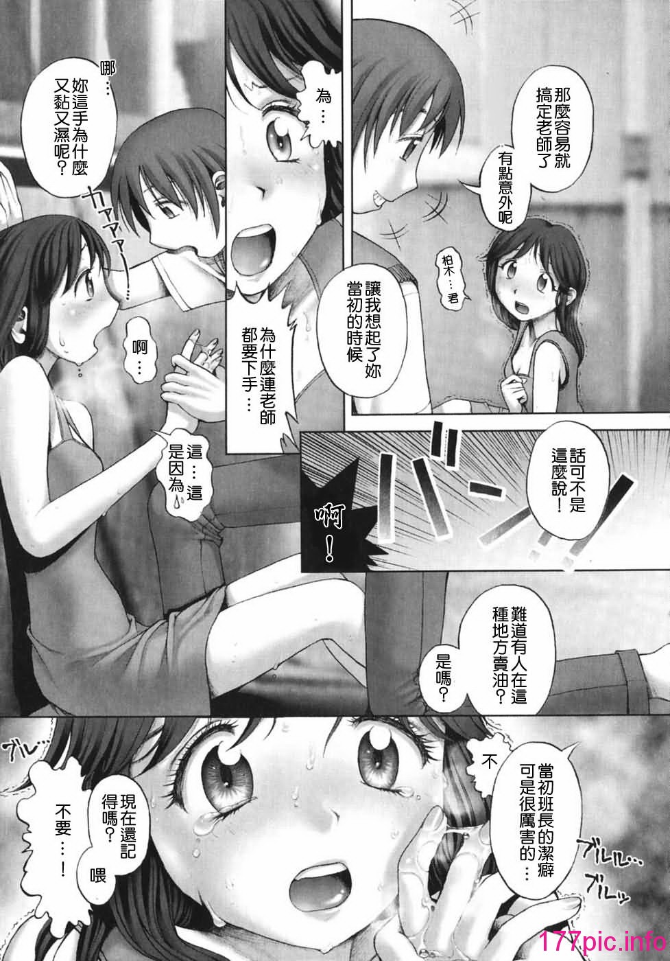 115