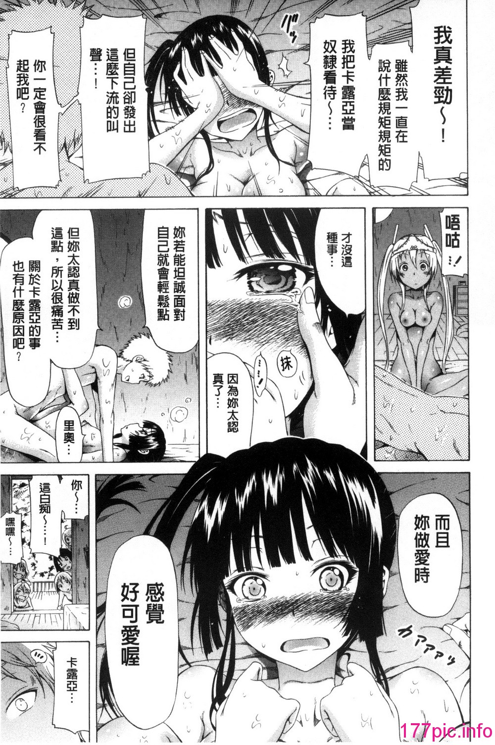 115