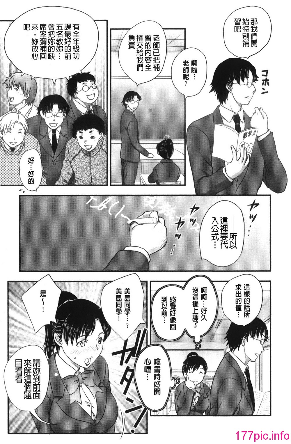 115
