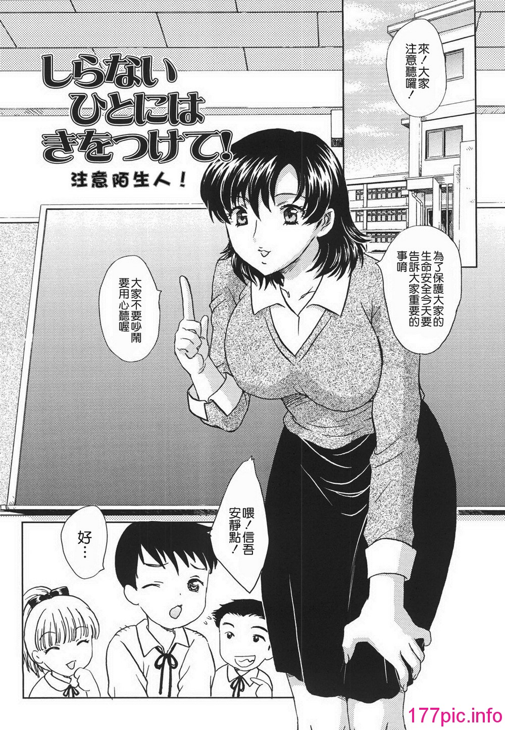 115