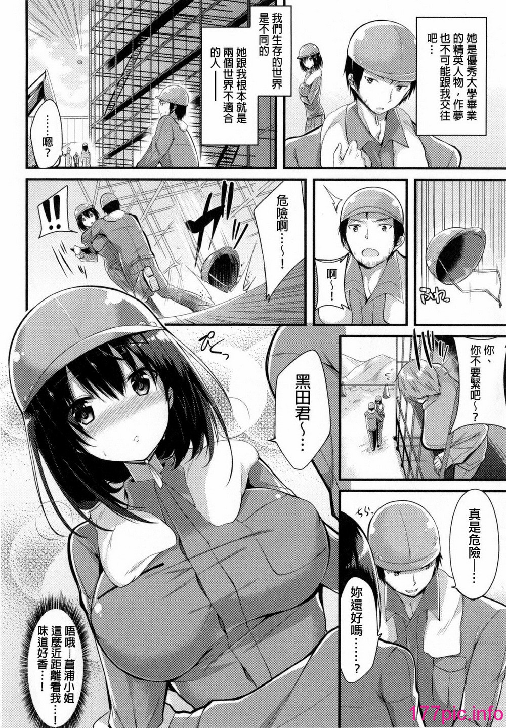 116