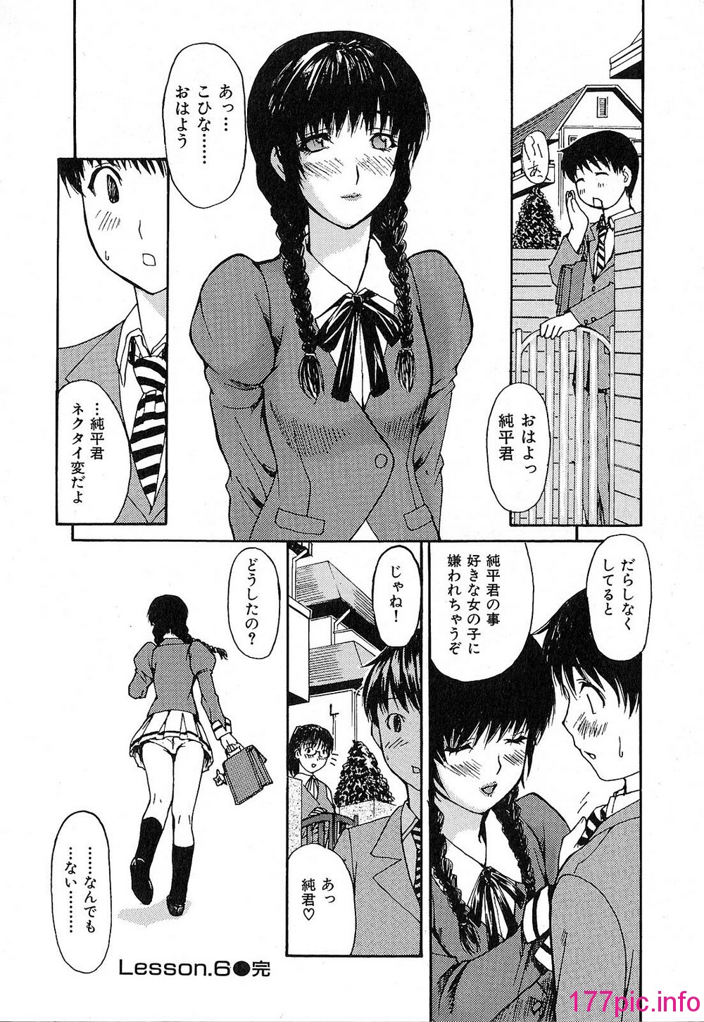 118