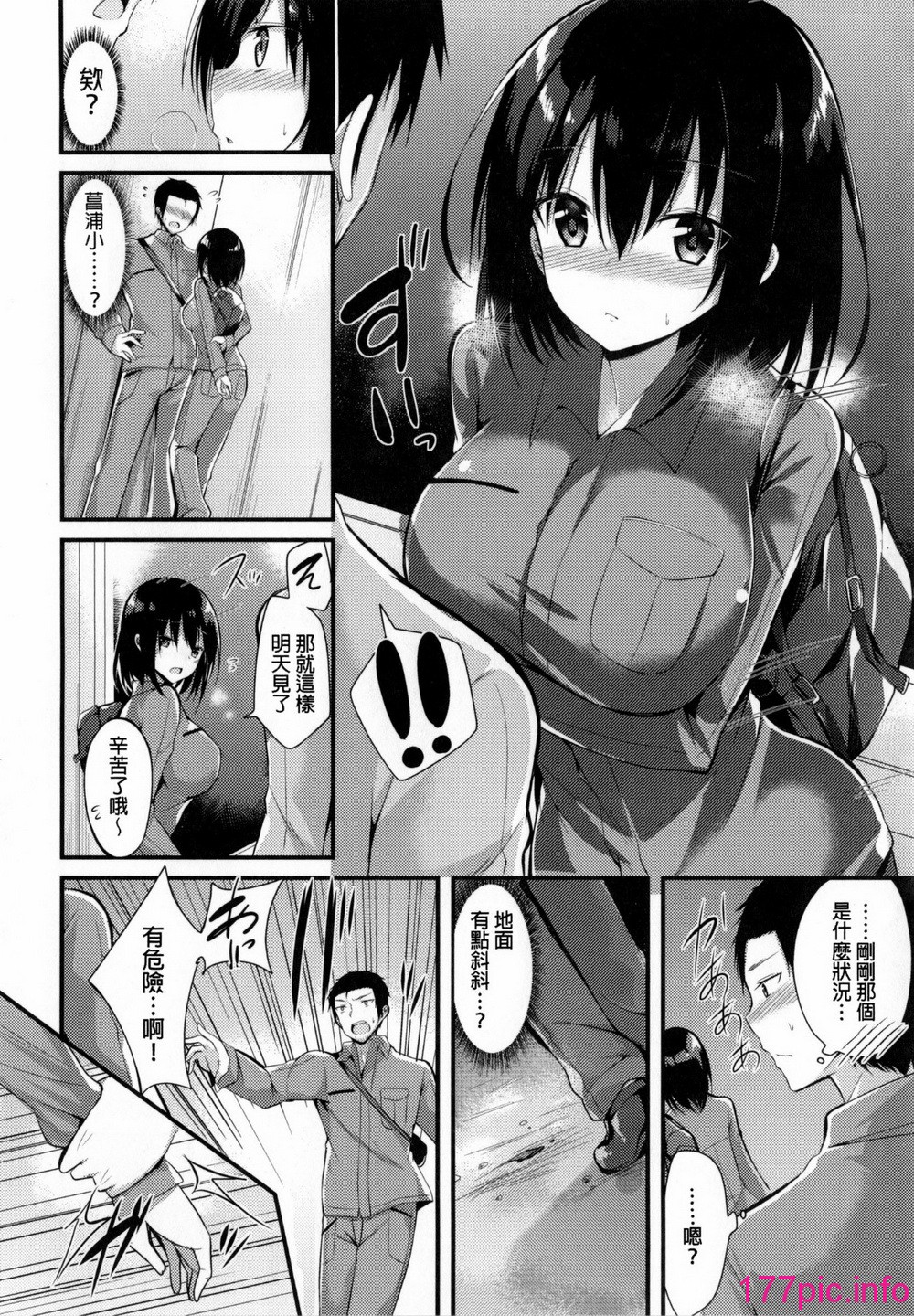 118