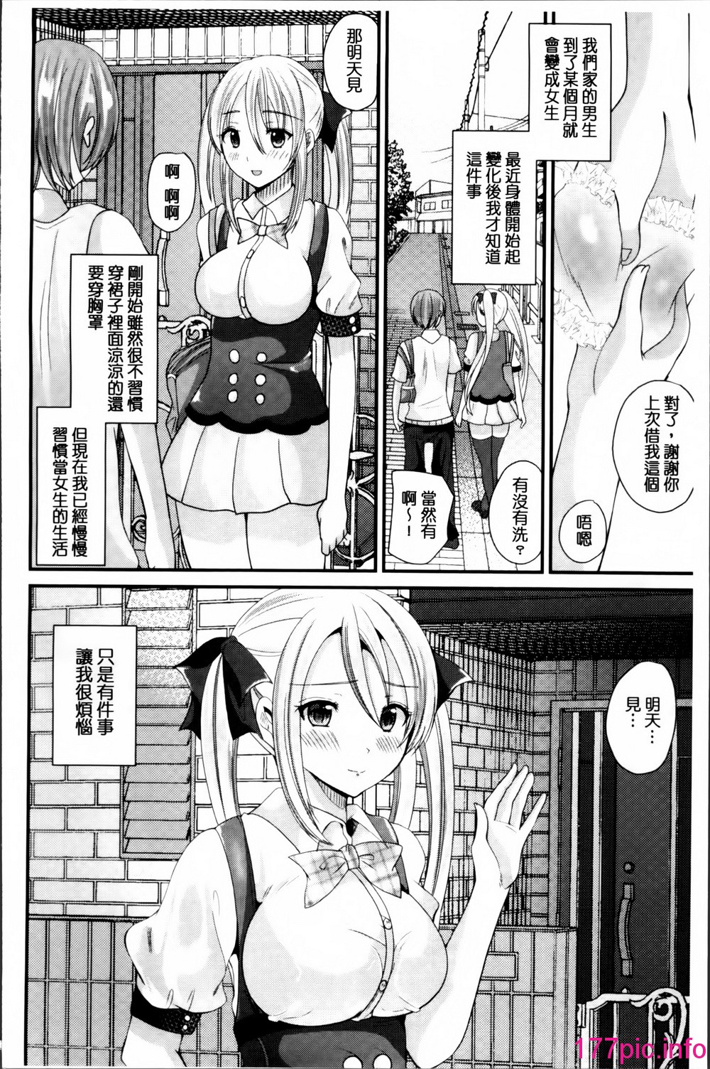 118