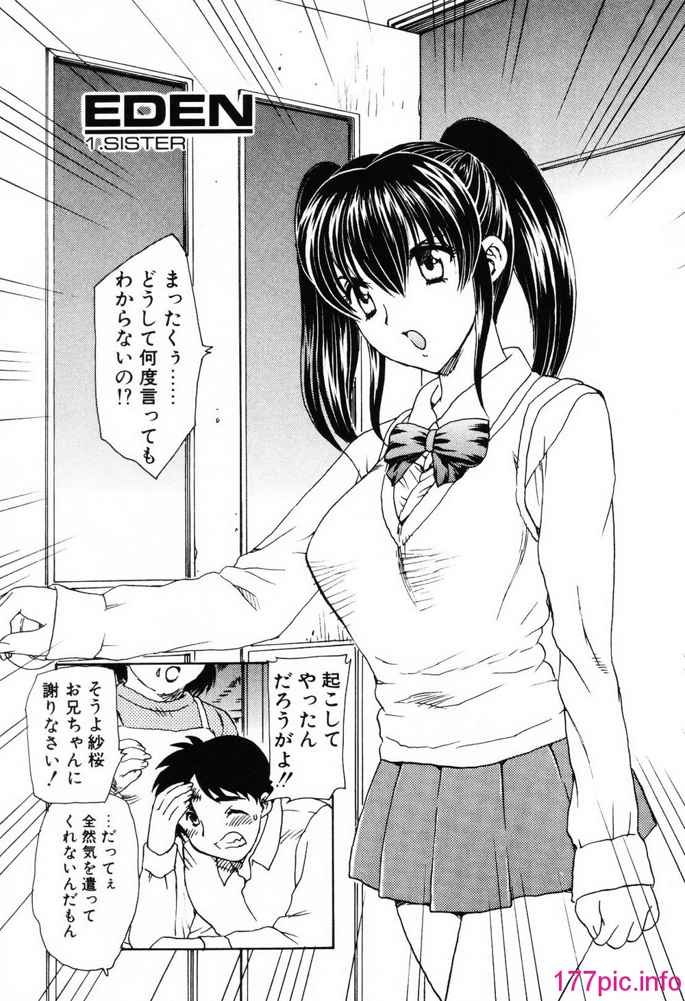 118